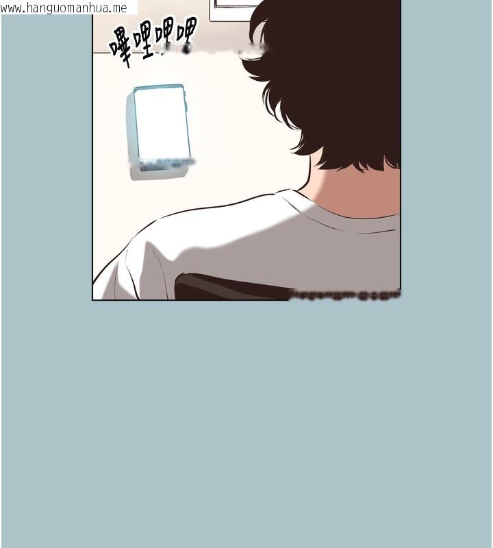 韩国漫画不要恋爱要打砲韩漫_不要恋爱要打砲-第7话-和我做不爽吗?在线免费阅读-韩国漫画-第7张图片