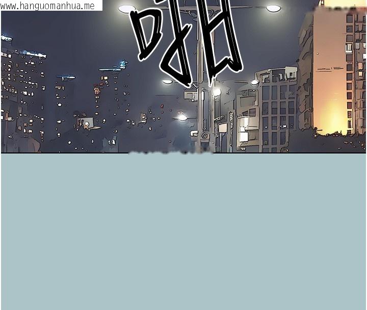 韩国漫画不要恋爱要打砲韩漫_不要恋爱要打砲-第5话-洞悉女心的眼神在线免费阅读-韩国漫画-第120张图片