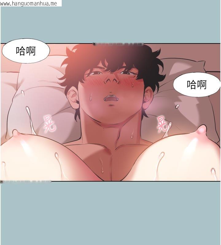 韩国漫画不要恋爱要打砲韩漫_不要恋爱要打砲-第3话-我应该比左手好用吧?在线免费阅读-韩国漫画-第77张图片