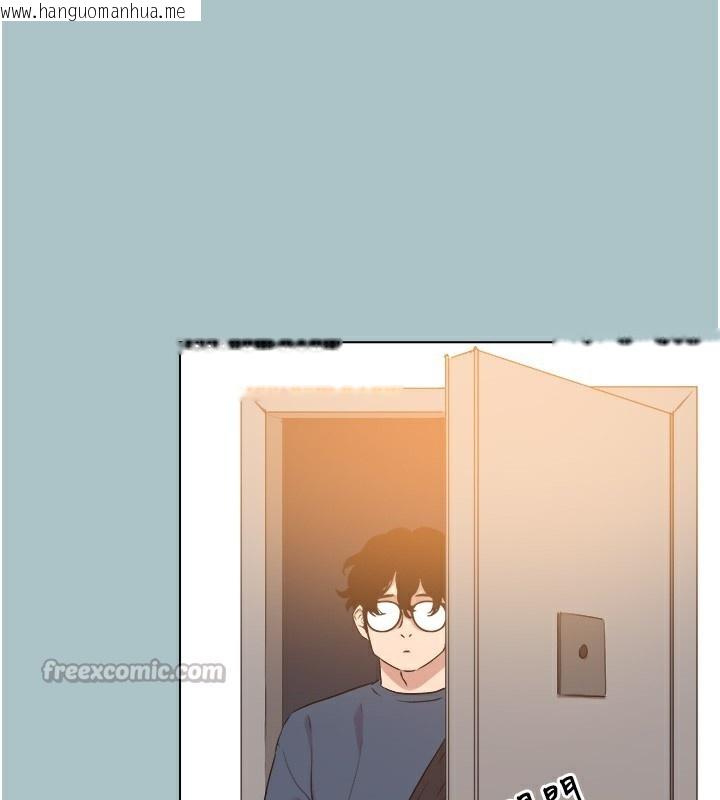 韩国漫画不要恋爱要打砲韩漫_不要恋爱要打砲-第6话-打开潘朵拉盒子的歆晨在线免费阅读-韩国漫画-第28张图片