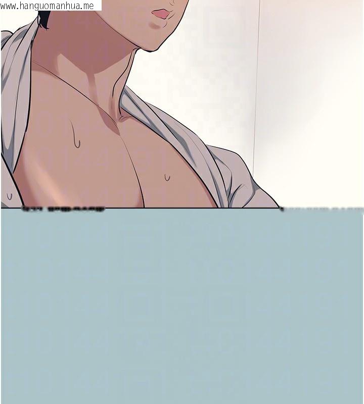 韩国漫画不要恋爱要打砲韩漫_不要恋爱要打砲-第6话-打开潘朵拉盒子的歆晨在线免费阅读-韩国漫画-第100张图片