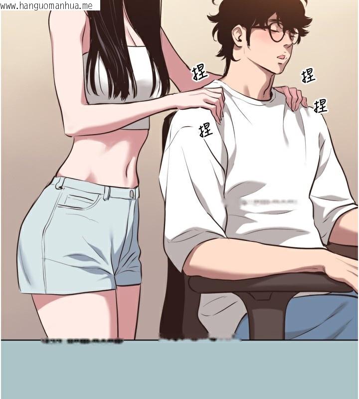 韩国漫画不要恋爱要打砲韩漫_不要恋爱要打砲-第7话-和我做不爽吗?在线免费阅读-韩国漫画-第25张图片