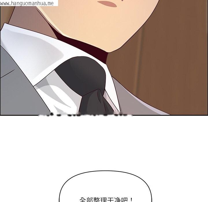 韩国漫画最强男人韩漫_最强男人-第37话在线免费阅读-韩国漫画-第53张图片