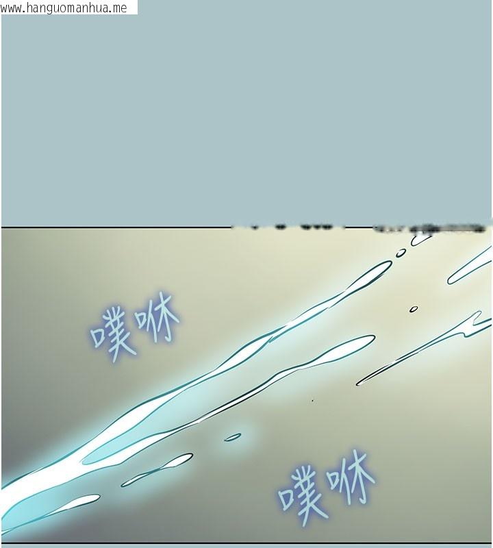 韩国漫画不要恋爱要打砲韩漫_不要恋爱要打砲-第2话-围裙的诱惑在线免费阅读-韩国漫画-第124张图片