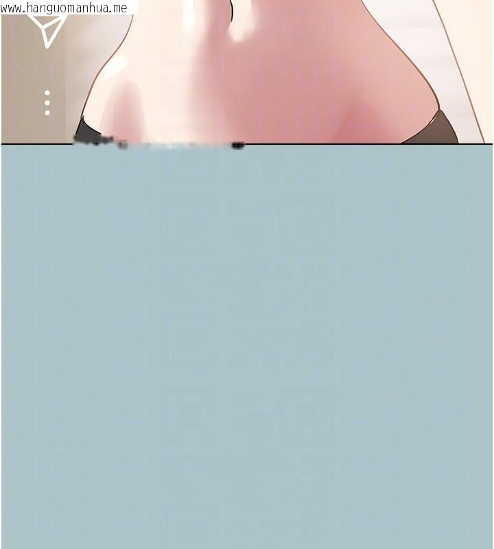韩国漫画不要恋爱要打砲韩漫_不要恋爱要打砲-第4话-完美面具底下的欲望在线免费阅读-韩国漫画-第85张图片