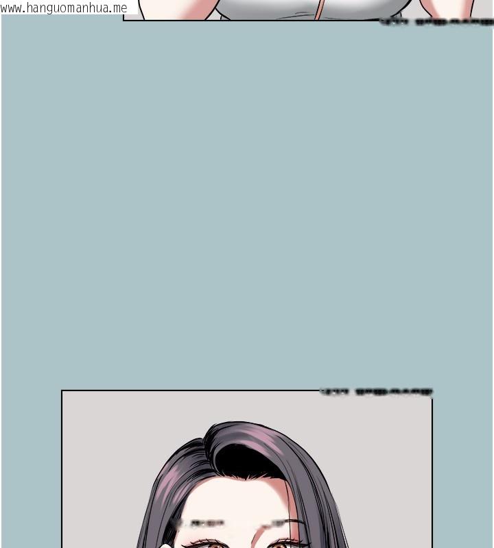 韩国漫画不要恋爱要打砲韩漫_不要恋爱要打砲-第4话-完美面具底下的欲望在线免费阅读-韩国漫画-第75张图片