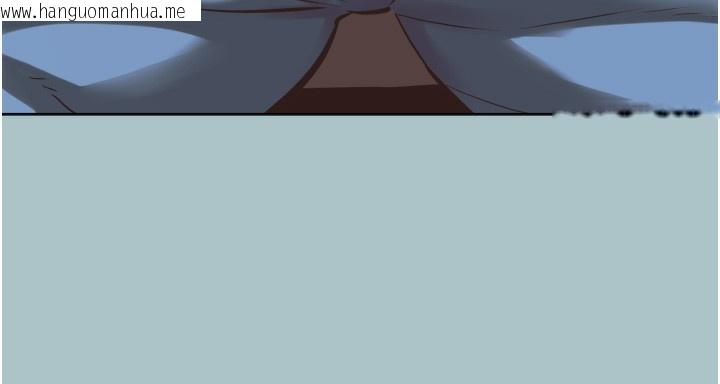 韩国漫画不要恋爱要打砲韩漫_不要恋爱要打砲-第7话-和我做不爽吗?在线免费阅读-韩国漫画-第47张图片