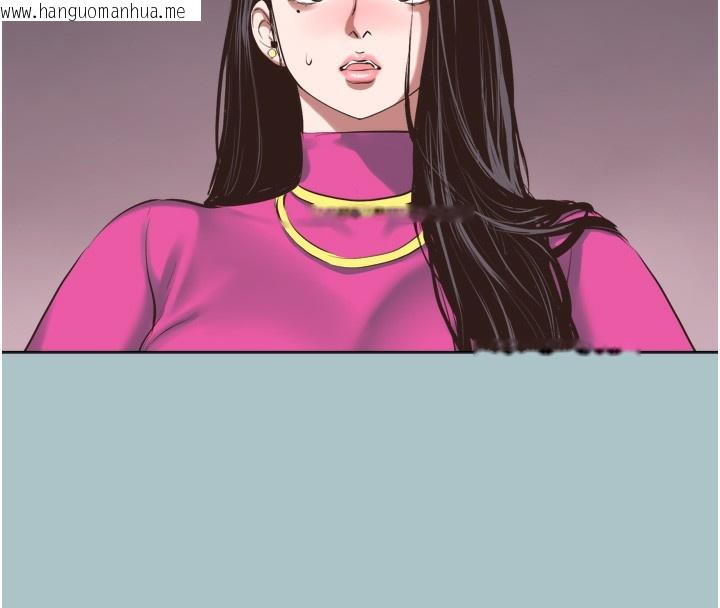 韩国漫画不要恋爱要打砲韩漫_不要恋爱要打砲-第7话-和我做不爽吗?在线免费阅读-韩国漫画-第82张图片