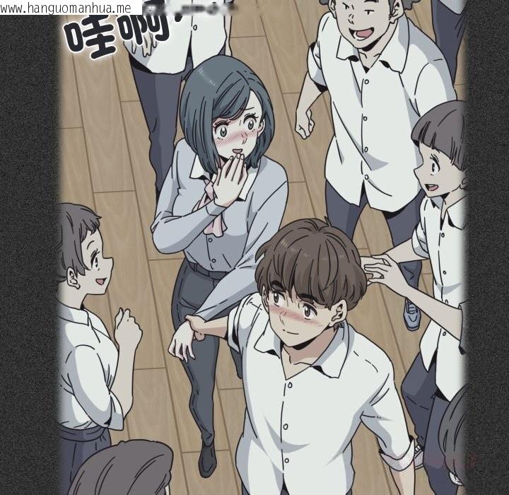 韩国漫画发小碰不得/强制催眠韩漫_发小碰不得/强制催眠-第82话在线免费阅读-韩国漫画-第100张图片