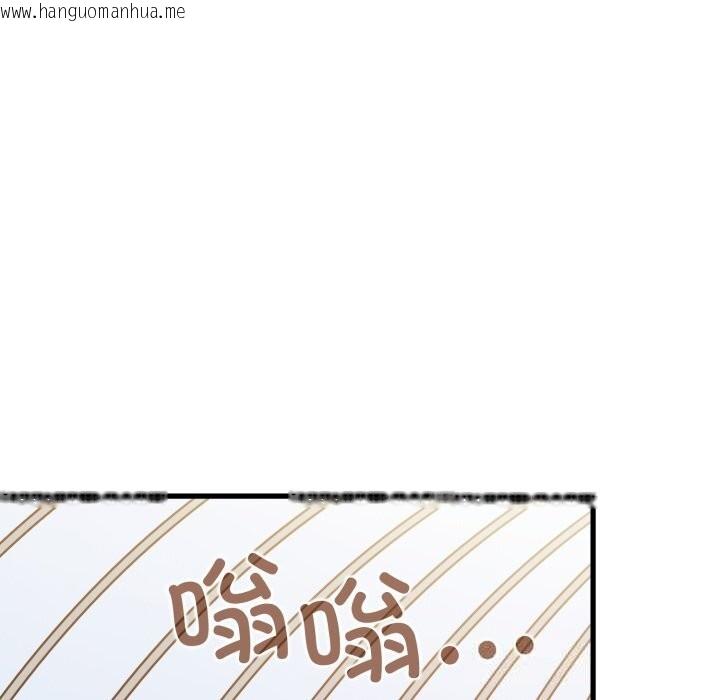 韩国漫画发小碰不得/强制催眠韩漫_发小碰不得/强制催眠-第82话在线免费阅读-韩国漫画-第5张图片