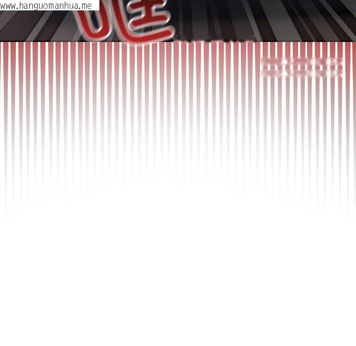 韩国漫画校花的双面生活韩漫_校花的双面生活-第1话在线免费阅读-韩国漫画-第179张图片