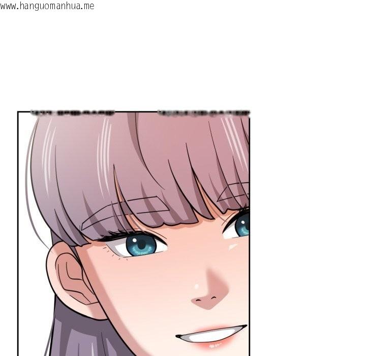 韩国漫画我的傻瓜男友韩漫_我的傻瓜男友-第25话在线免费阅读-韩国漫画-第72张图片