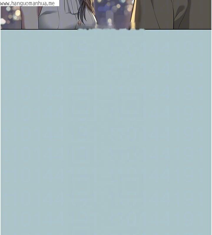 韩国漫画不要恋爱要打砲韩漫_不要恋爱要打砲-第5话-洞悉女心的眼神在线免费阅读-韩国漫画-第110张图片