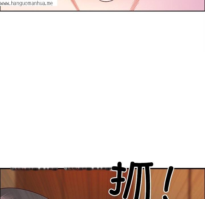韩国漫画最强男人韩漫_最强男人-第37话在线免费阅读-韩国漫画-第114张图片