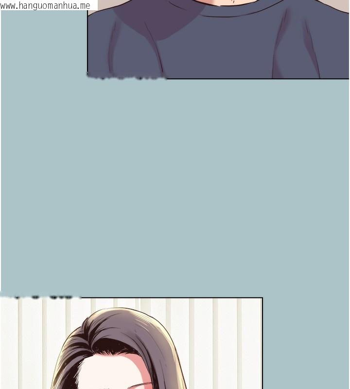 韩国漫画不要恋爱要打砲韩漫_不要恋爱要打砲-第6话-打开潘朵拉盒子的歆晨在线免费阅读-韩国漫画-第9张图片