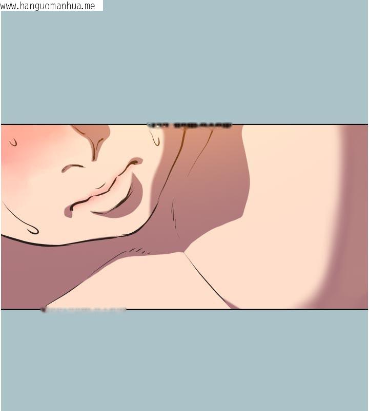 韩国漫画不要恋爱要打砲韩漫_不要恋爱要打砲-第3话-我应该比左手好用吧?在线免费阅读-韩国漫画-第16张图片