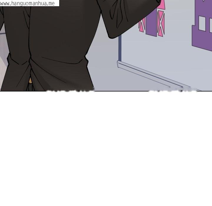 韩国漫画坏女人/了不起的她韩漫_坏女人/了不起的她-第80话在线免费阅读-韩国漫画-第96张图片