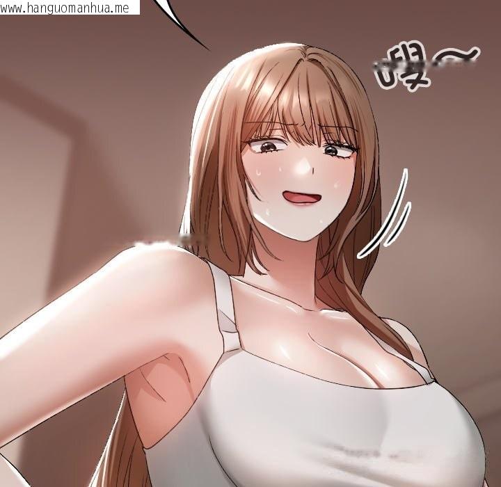 韩国漫画校花的双面生活韩漫_校花的双面生活-第2话在线免费阅读-韩国漫画-第193张图片