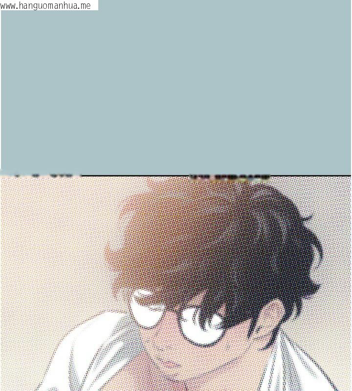 韩国漫画不要恋爱要打砲韩漫_不要恋爱要打砲-第6话-打开潘朵拉盒子的歆晨在线免费阅读-韩国漫画-第96张图片