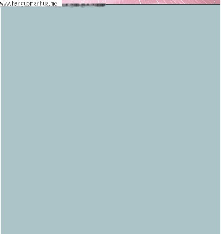 韩国漫画不要恋爱要打砲韩漫_不要恋爱要打砲-第5话-洞悉女心的眼神在线免费阅读-韩国漫画-第100张图片