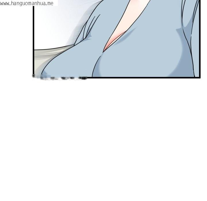 韩国漫画发小碰不得/强制催眠韩漫_发小碰不得/强制催眠-第82话在线免费阅读-韩国漫画-第136张图片