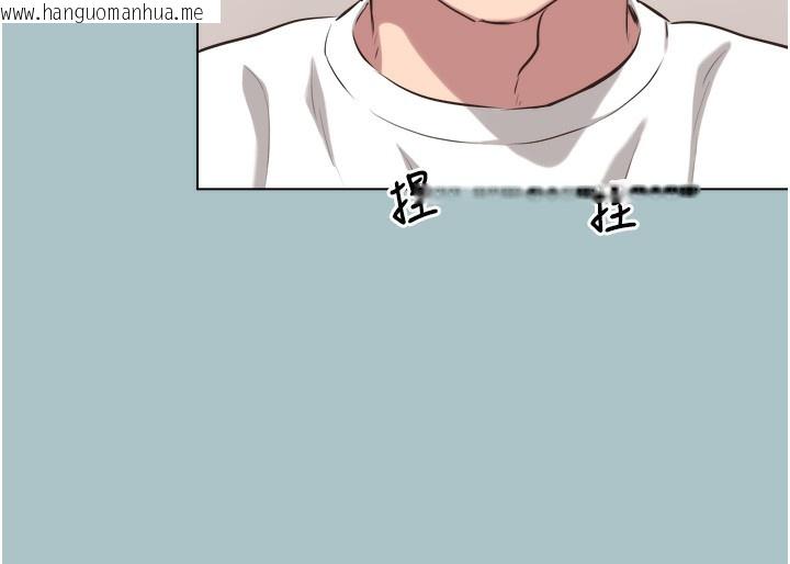 韩国漫画不要恋爱要打砲韩漫_不要恋爱要打砲-第7话-和我做不爽吗?在线免费阅读-韩国漫画-第37张图片