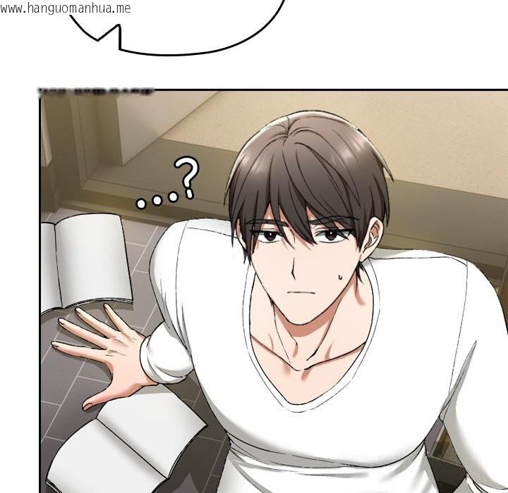 韩国漫画校花的双面生活韩漫_校花的双面生活-第2话在线免费阅读-韩国漫画-第8张图片