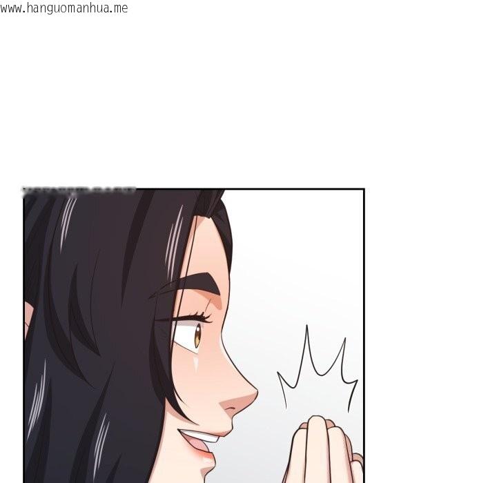 韩国漫画我的傻瓜男友韩漫_我的傻瓜男友-第25话在线免费阅读-韩国漫画-第19张图片