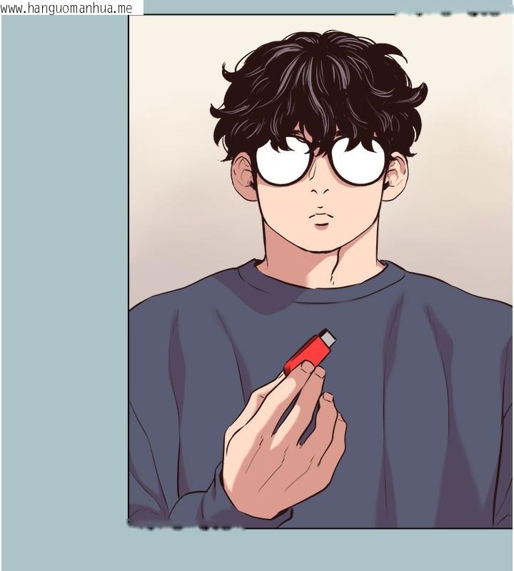 韩国漫画不要恋爱要打砲韩漫_不要恋爱要打砲-第6话-打开潘朵拉盒子的歆晨在线免费阅读-韩国漫画-第5张图片