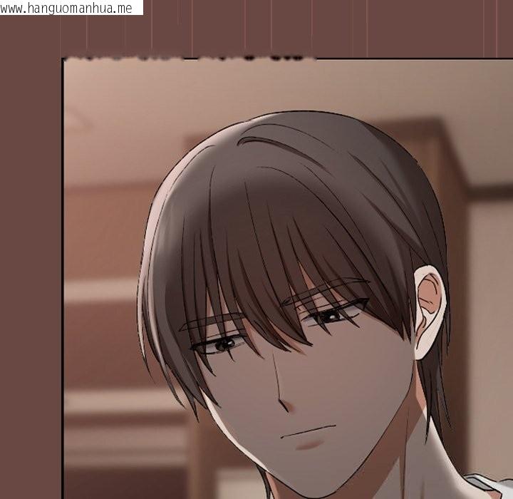 韩国漫画校花的双面生活韩漫_校花的双面生活-第3话在线免费阅读-韩国漫画-第179张图片