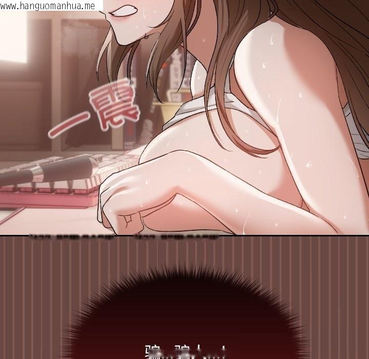 韩国漫画校花的双面生活韩漫_校花的双面生活-第3话在线免费阅读-韩国漫画-第171张图片