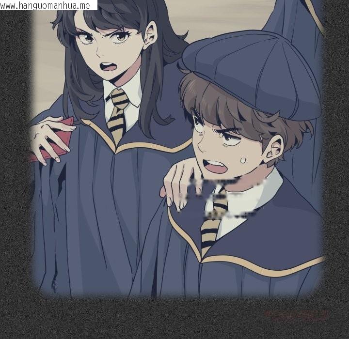韩国漫画发小碰不得/强制催眠韩漫_发小碰不得/强制催眠-第82话在线免费阅读-韩国漫画-第52张图片