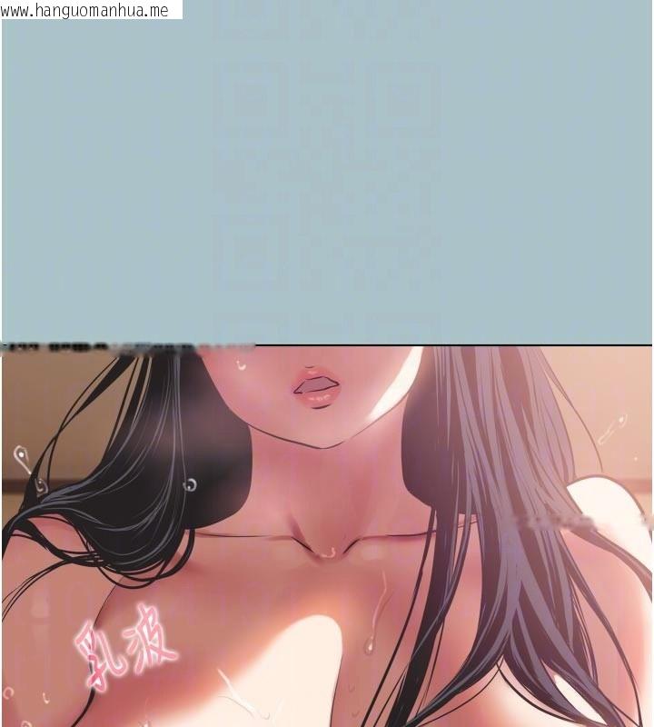 韩国漫画不要恋爱要打砲韩漫_不要恋爱要打砲-第3话-我应该比左手好用吧?在线免费阅读-韩国漫画-第75张图片