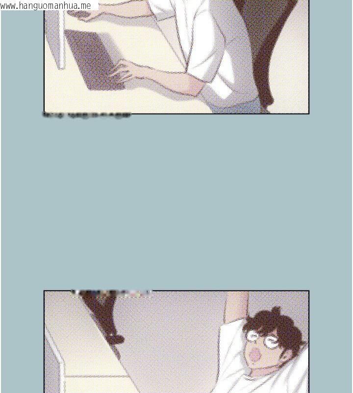 韩国漫画不要恋爱要打砲韩漫_不要恋爱要打砲-第6话-打开潘朵拉盒子的歆晨在线免费阅读-韩国漫画-第83张图片