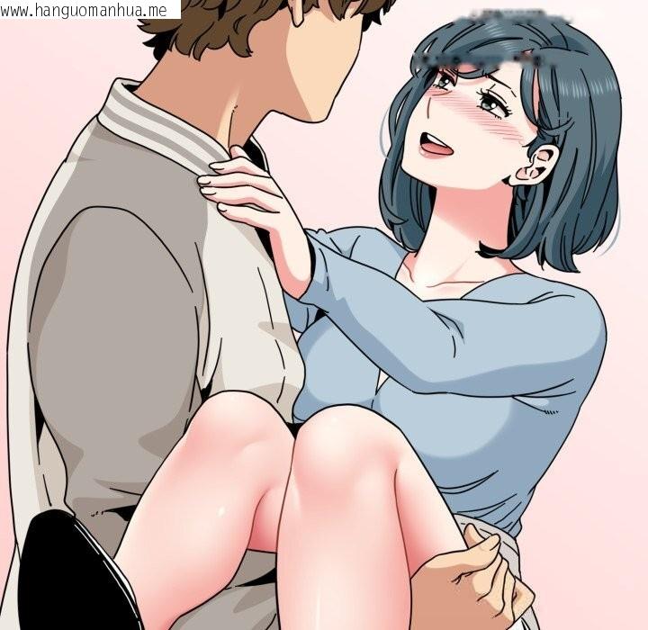 韩国漫画发小碰不得/强制催眠韩漫_发小碰不得/强制催眠-第82话在线免费阅读-韩国漫画-第161张图片