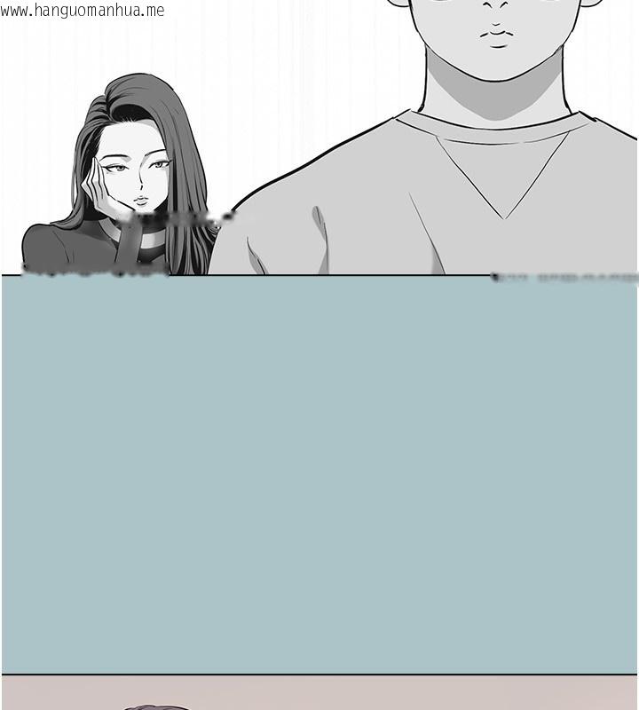 韩国漫画不要恋爱要打砲韩漫_不要恋爱要打砲-第4话-完美面具底下的欲望在线免费阅读-韩国漫画-第130张图片