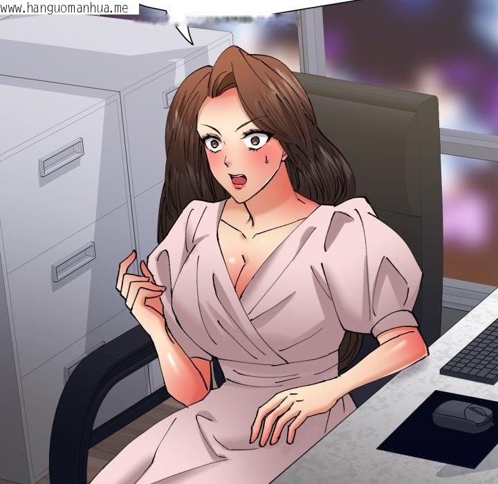 韩国漫画坏女人/了不起的她韩漫_坏女人/了不起的她-第80话在线免费阅读-韩国漫画-第5张图片