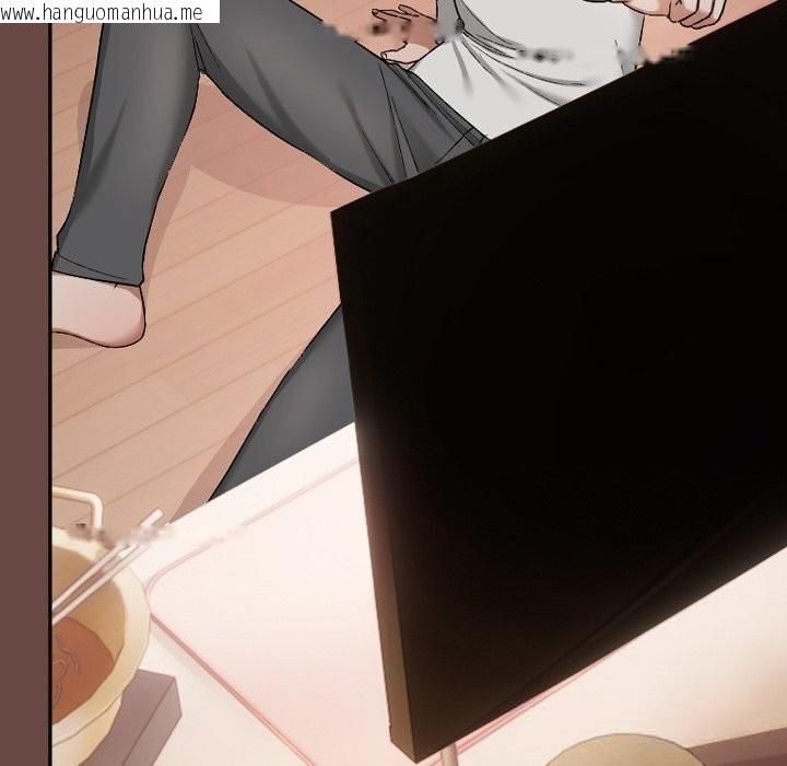 韩国漫画校花的双面生活韩漫_校花的双面生活-第2话在线免费阅读-韩国漫画-第173张图片