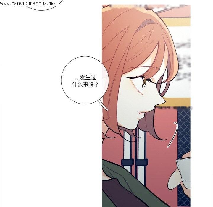 韩国漫画这都什么事儿啊？韩漫_这都什么事儿啊？-第8话在线免费阅读-韩国漫画-第34张图片