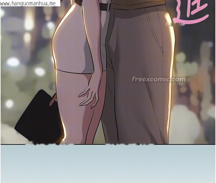 韩国漫画不要恋爱要打砲韩漫_不要恋爱要打砲-第5话-洞悉女心的眼神在线免费阅读-韩国漫画-第112张图片