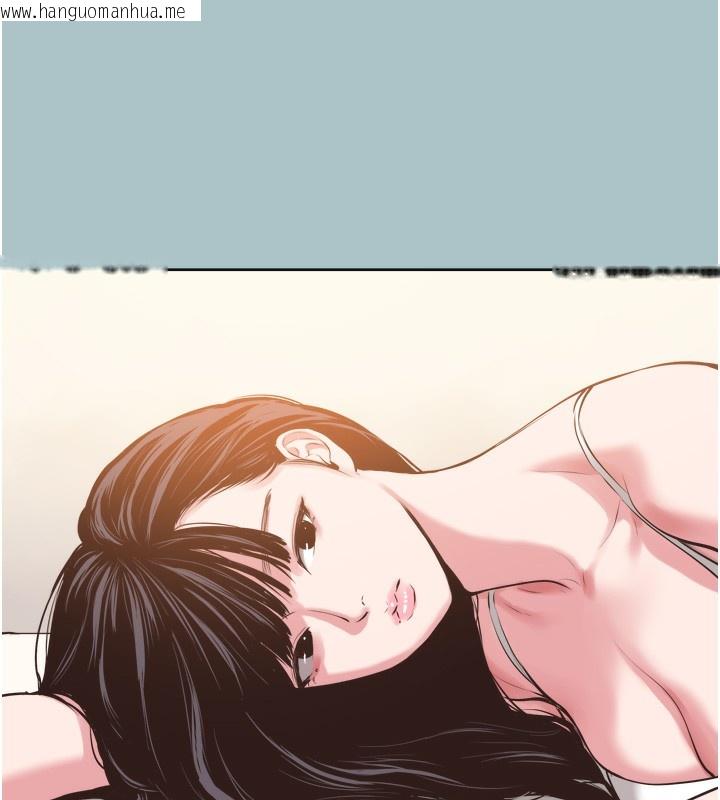 韩国漫画不要恋爱要打砲韩漫_不要恋爱要打砲-第7话-和我做不爽吗?在线免费阅读-韩国漫画-第21张图片