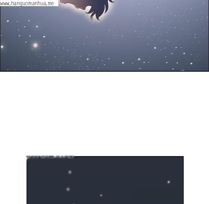 韩国漫画最强男人韩漫_最强男人-第37话在线免费阅读-韩国漫画-第162张图片