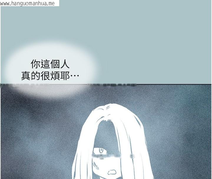 韩国漫画不要恋爱要打砲韩漫_不要恋爱要打砲-第5话-洞悉女心的眼神在线免费阅读-韩国漫画-第134张图片