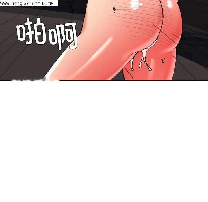 韩国漫画坏女人/了不起的她韩漫_坏女人/了不起的她-第80话在线免费阅读-韩国漫画-第162张图片