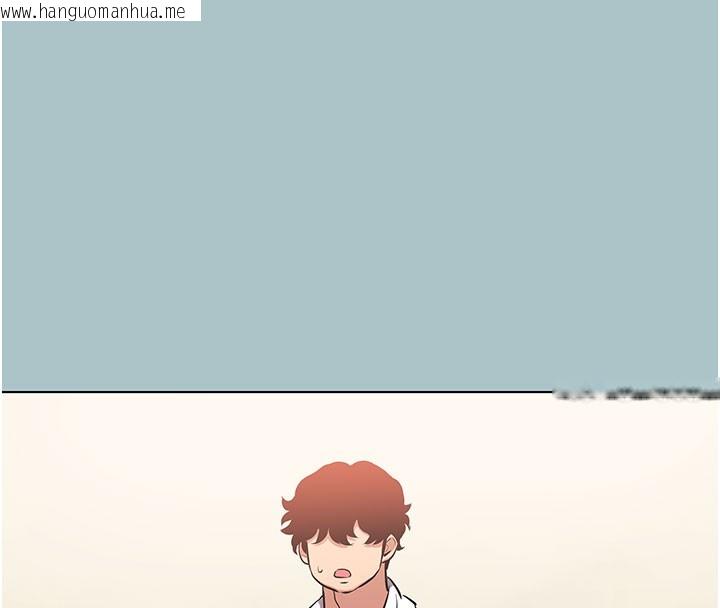 韩国漫画不要恋爱要打砲韩漫_不要恋爱要打砲-第2话-围裙的诱惑在线免费阅读-韩国漫画-第131张图片