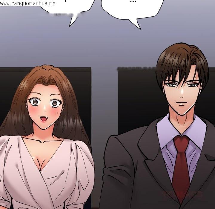韩国漫画坏女人/了不起的她韩漫_坏女人/了不起的她-第80话在线免费阅读-韩国漫画-第21张图片