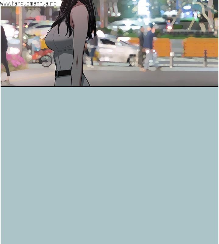 韩国漫画不要恋爱要打砲韩漫_不要恋爱要打砲-第5话-洞悉女心的眼神在线免费阅读-韩国漫画-第125张图片