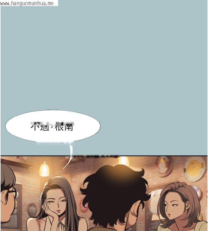 韩国漫画不要恋爱要打砲韩漫_不要恋爱要打砲-第5话-洞悉女心的眼神在线免费阅读-韩国漫画-第50张图片