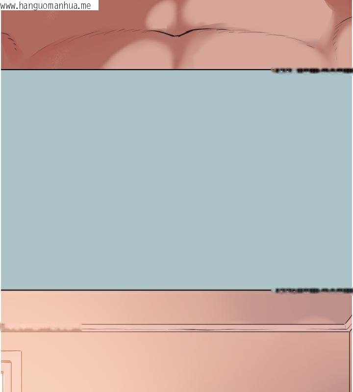 韩国漫画不要恋爱要打砲韩漫_不要恋爱要打砲-第3话-我应该比左手好用吧?在线免费阅读-韩国漫画-第61张图片