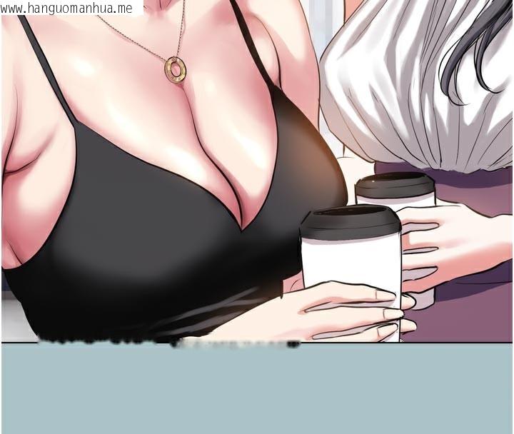 韩国漫画不要恋爱要打砲韩漫_不要恋爱要打砲-第3话-我应该比左手好用吧?在线免费阅读-韩国漫画-第119张图片